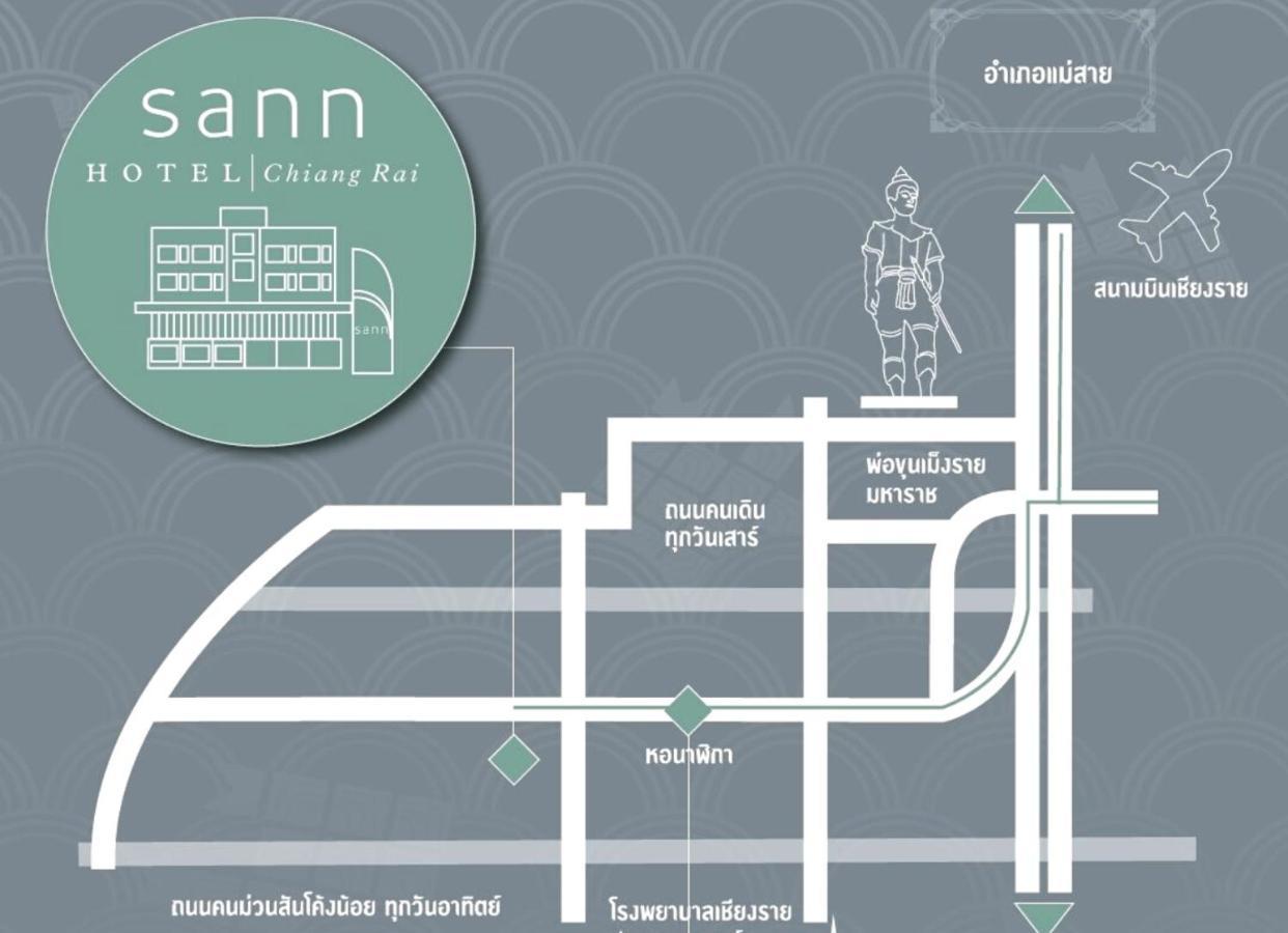 Sann Hotel Τσιανγκ Ράϊ Εξωτερικό φωτογραφία